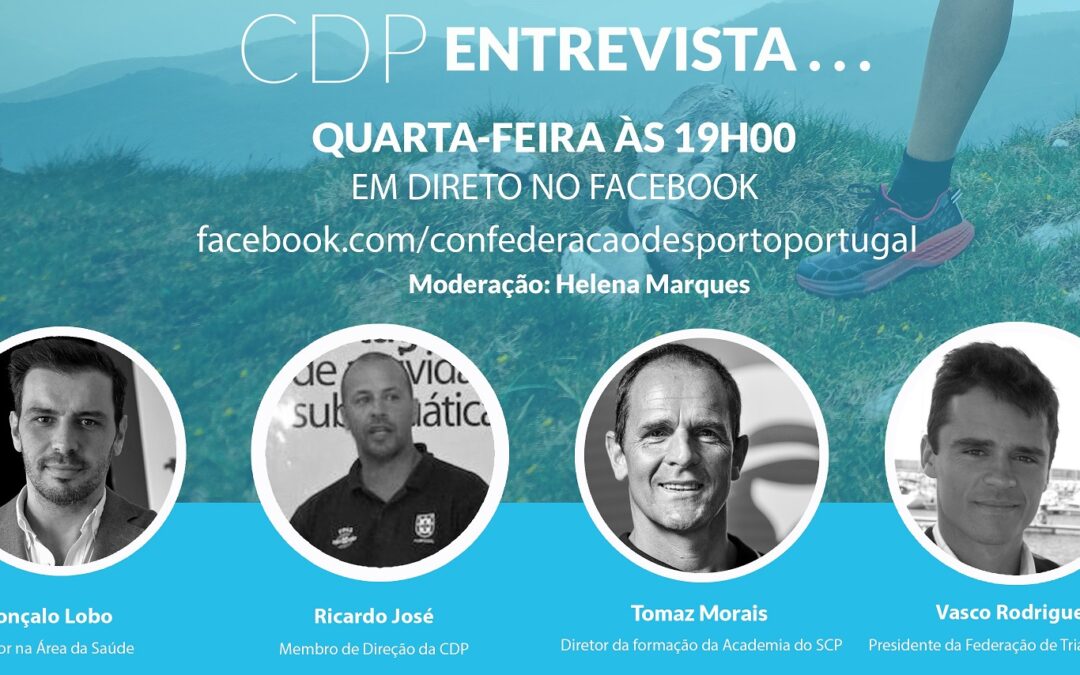 A Importância de uma Rede Colaborativa