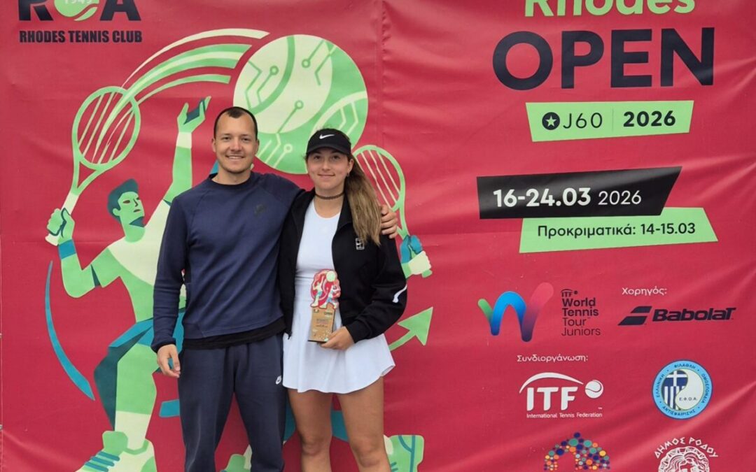 Madalena Matias vence na Grécia