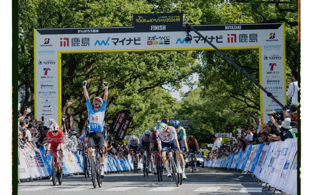 Ivo Oliveira vence o Tour de Kyushu 2026